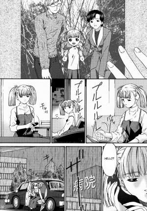 [Bai Asuka] Harusame | Spring rain [English] {desudesu} - Page 13