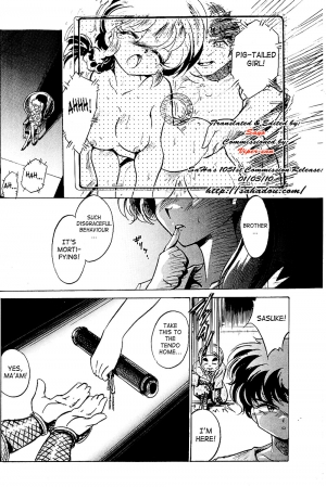 (C77) [... Mou Ii Desu. (Jinmu Hirohito)] Pink wa In (ry | Pink Is Obscene (Ranma 1/2) [English] [SaHa] - Page 4
