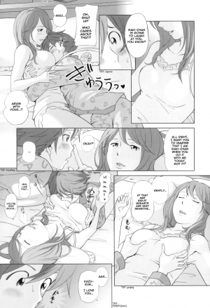 [Senke Kagerou] Yappari Mama Ga Suki (The One I Love Is Mommy After All) [English] - Page 4