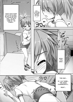 (Shota Scratch 13) [High-Spirit (Aogiri Penta)] Josou Musuko Pure [English] - Page 8