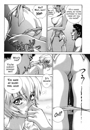 (C89) [Human High-Light Film (Shiosaba)] Ayanami β (Neon Genesis Evangelion) [English] {doujins.com} - Page 10