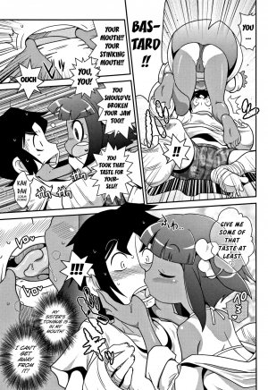 [Satsuki Itsuka] Yo! Loli Bitch Ch. 1, 4, 5 [English] [Mongolfier] - Page 18