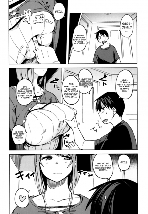 [Fukumaaya] PAI-M4X SAKURA (Megamori!) [English] [H-Konbini] [Digital] - Page 5