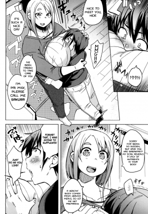 [Fukumaaya] PAI-M4X SAKURA (Megamori!) [English] [H-Konbini] [Digital] - Page 6