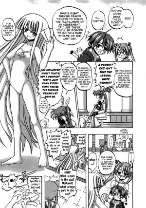  [Senbon Knock Zadankai] Eva-Negi Up! (Mahou Sensei Negima!) ENG  - Page 4