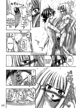  [Senbon Knock Zadankai] Eva-Negi Up! (Mahou Sensei Negima!) ENG  - Page 7