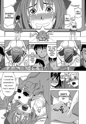 [ZUKIKI] Inu no Seikatsu - A dog's life Ch. 6 (Moteru Inu no Ikizama) [English] [Mynock] - Page 14