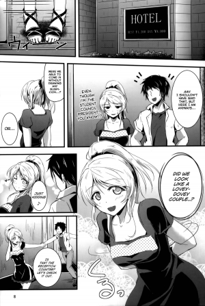 (C84) [Nuno no Ie (Moonlight)] Let's Study xxx 2 (Love Live!) [English] [Facedesk] - Page 8