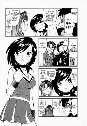 [Charlie Nishinaka] Cheers! Vol. 1 [English] [SaHa] - Page 15