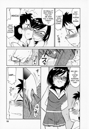 [Charlie Nishinaka] Cheers! Vol. 1 [English] [SaHa] - Page 21