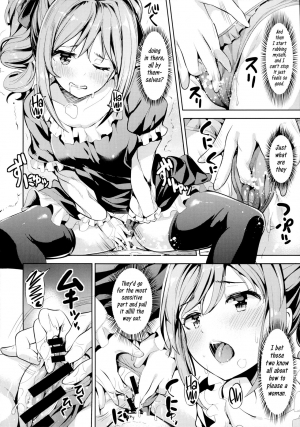 (C89) [make pig press (Takasaka Donten)] Kanzaki Ranko wa Koyoi mo Hitori de... (THE IDOLM@STER CINDERELLA GIRLS) [English] - Page 6