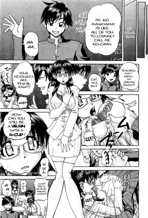 [Chun Rou Zan] Transfer Students' Sex [English] - Page 4