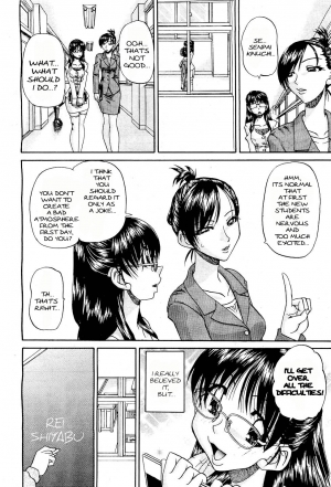 [Chun Rou Zan] Transfer Students' Sex [English] - Page 5