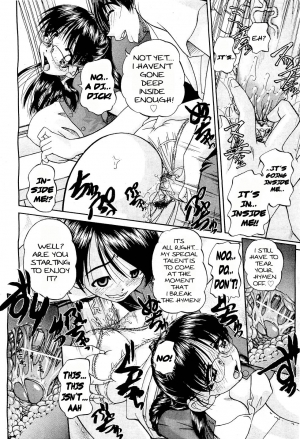 [Chun Rou Zan] Transfer Students' Sex [English] - Page 9