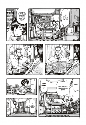 [Kizuki Rei] Juurin no Ame ch.1-2 [English](Rewrite) - Page 3