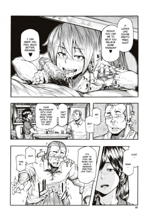 [Kizuki Rei] Juurin no Ame ch.1-2 [English](Rewrite) - Page 13
