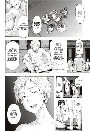 [Kizuki Rei] Juurin no Ame ch.1-2 [English](Rewrite) - Page 74