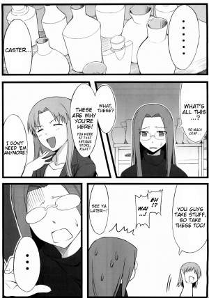 (C79) [S.S.L (Yanagi)] TEMPTATION (Fate/stay night) [English] [EHCOVE] - Page 5