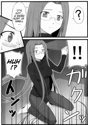 (C79) [S.S.L (Yanagi)] TEMPTATION (Fate/stay night) [English] [EHCOVE] - Page 7