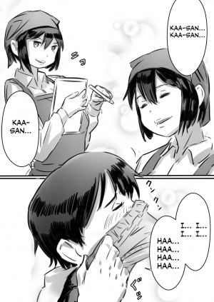 [Hirekatsu] Kaa-san wa Boku no Mono! [English] [Otokonoko Scans] - Page 22