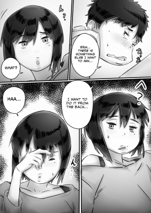 [Hirekatsu] Kaa-san wa Boku no Mono! [English] [Otokonoko Scans] - Page 97