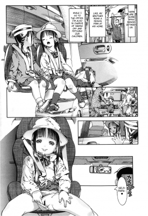 [Ashika] Ws (COMIC Megastore 2013-03) [English] [Fated Circle] - Page 4