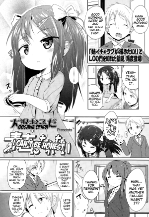 [Oosawa Ofuda] Sunao ni Narenai | I Can't Be Honest (COMIC LO 2015-03) [English] {Mistvern}