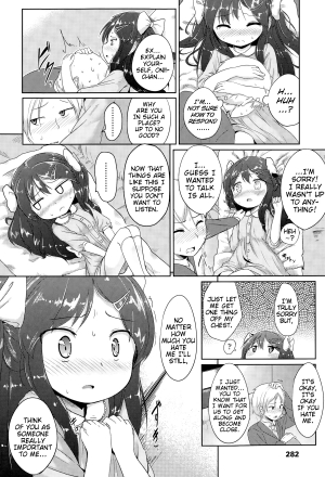 [Oosawa Ofuda] Sunao ni Narenai | I Can't Be Honest (COMIC LO 2015-03) [English] {Mistvern} - Page 5