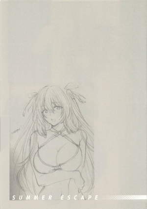 (Shoujo Senryaku Saizensen) [Earthean (Syoukaki)] Summer Escape (Girls' Frontline) [English] [Spicaworks] - Page 17
