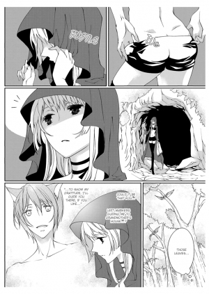 [Takano Yumi] Erotic Fairy Tales: Red Riding Hood chap.2 [English] - Page 3