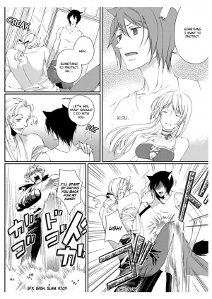 [Takano Yumi] Erotic Fairy Tales: Red Riding Hood chap.2 [English] - Page 7