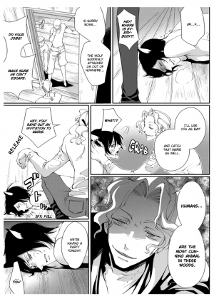 [Takano Yumi] Erotic Fairy Tales: Red Riding Hood chap.2 [English] - Page 8