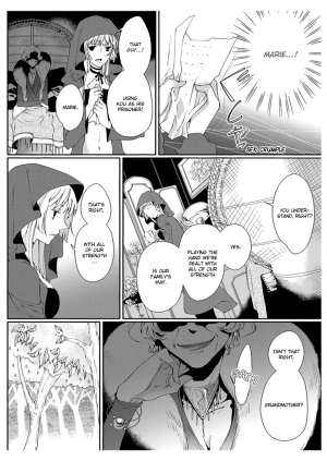 [Takano Yumi] Erotic Fairy Tales: Red Riding Hood chap.2 [English] - Page 9