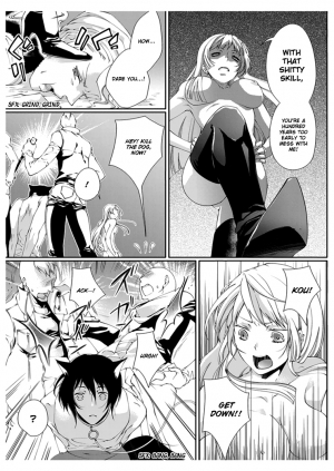 [Takano Yumi] Erotic Fairy Tales: Red Riding Hood chap.2 [English] - Page 14