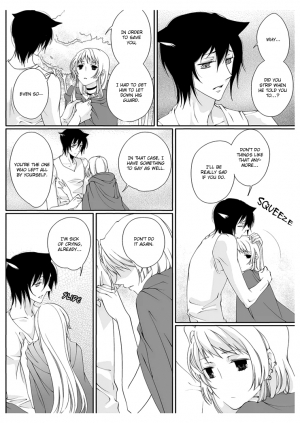 [Takano Yumi] Erotic Fairy Tales: Red Riding Hood chap.2 [English] - Page 17