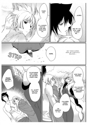 [Takano Yumi] Erotic Fairy Tales: Red Riding Hood chap.2 [English] - Page 18