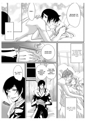 [Takano Yumi] Erotic Fairy Tales: Red Riding Hood chap.2 [English] - Page 24