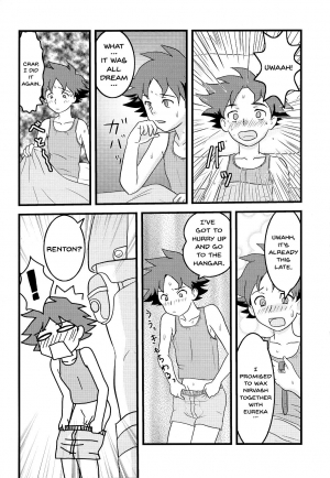 (C68) [Atelier M (Mario)] Ray=out alternative (Eureka seveN) [English] {Doujins.com} - Page 14