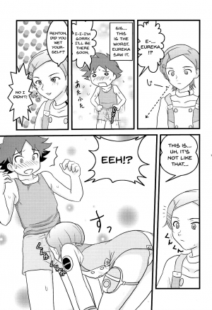 (C68) [Atelier M (Mario)] Ray=out alternative (Eureka seveN) [English] {Doujins.com} - Page 15