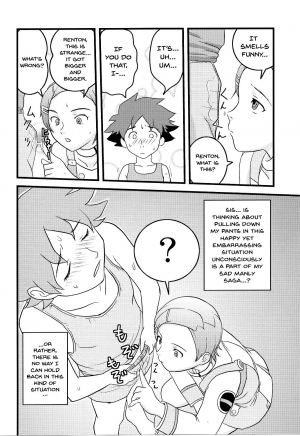 (C68) [Atelier M (Mario)] Ray=out alternative (Eureka seveN) [English] {Doujins.com} - Page 16