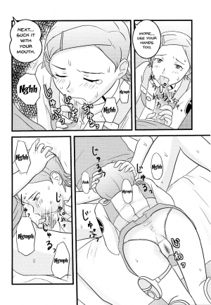 (C68) [Atelier M (Mario)] Ray=out alternative (Eureka seveN) [English] {Doujins.com} - Page 18