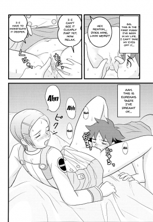 (C68) [Atelier M (Mario)] Ray=out alternative (Eureka seveN) [English] {Doujins.com} - Page 22