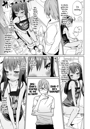 (C85) [Arekusa Thunder (Arekusa Mahone)] GirlS Aloud!! Vol. 03 [English] {5 a.m.} - Page 13