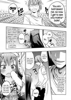 (C85) [Arekusa Thunder (Arekusa Mahone)] GirlS Aloud!! Vol. 03 [English] {5 a.m.} - Page 19