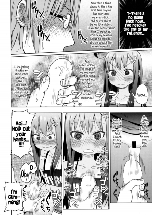 (C85) [Arekusa Thunder (Arekusa Mahone)] GirlS Aloud!! Vol. 03 [English] {5 a.m.} - Page 20