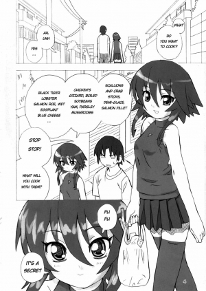 [Areya (Homing)] MAHOU SYOUJO NO ARE 2 (Mahou Shoujo Ai) [English]{GjustG} - Page 4