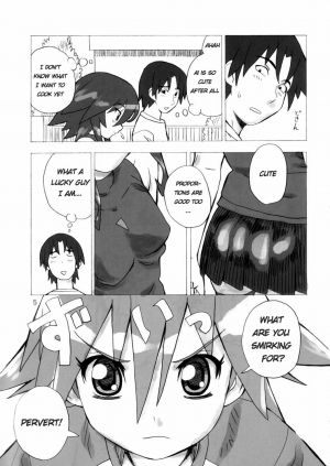 [Areya (Homing)] MAHOU SYOUJO NO ARE 2 (Mahou Shoujo Ai) [English]{GjustG} - Page 5