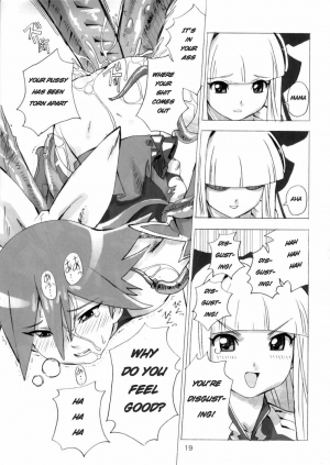 [Areya (Homing)] MAHOU SYOUJO NO ARE 2 (Mahou Shoujo Ai) [English]{GjustG} - Page 19