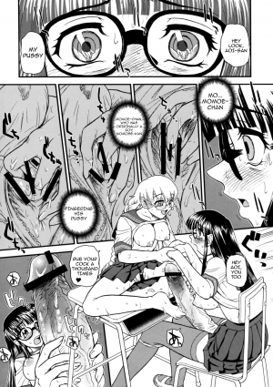 (C74) [Behind Moon (Q)] Phallic Girls 2 [English] - Page 19