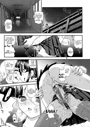 (C74) [Behind Moon (Q)] Phallic Girls 2 [English] - Page 28